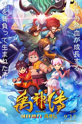 亚洲网站免费观看