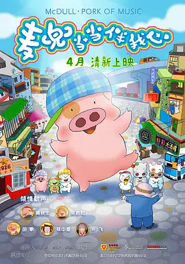 亚洲网站免费观看