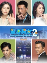 亚洲网站免费观看